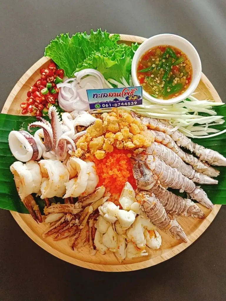 talaylanphoseafood 0825 116 line