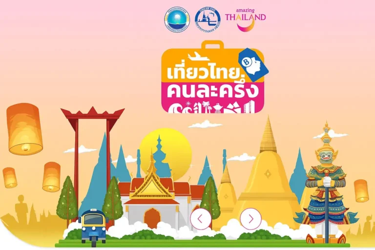 ใช้สิทธิ์เที่ยวไทยคนละครึ่ง ครัวทะเลลานโพธิ์ ซีฟู้ด พัทยา 38 สารบัญบทความ หัวข้อหลัก (H1) - ใช้สิทธิ์โครงการเที่ยวไทยคนละครึ่งที่ครัวทะเลลานโพธิ์ ซีฟู้ด พัทยา คุ้มยิ่งกว่าคุ้ม! หัวข้อรอง (H2) - ทำไมต้องมาใช้สิทธิ์ที่ครัวทะเลลานโพธิ์ ซีฟู้ด? - สัมผัสความสดใหม่ของอาหารทะเลแท้ๆ - บรรยากาศสบายๆ ใกล้ชิดธรรมชาติ - เมนูเด็ดที่ห้ามพลาด! - กุ้งเผาตัวโต เนื้อแน่นๆ ชวนน้ำลายสอ - ปลาหมึกนึ่งมะนาว แซ่บถึงใจ หายห่วงเรื่องความสด - หอยนางรมสดตัวใหญ่ จัดเต็มเครื่องเคียง - แกงส้มไข่ปลาเรียวเซียว รสชาติเข้มข้นถึงแก่น หัวข้อย่อย (H3) - ขั้นตอนง่ายๆ ในการใช้สิทธิ์ E-Coupon - Check-in เพื่อรับสิทธิ์ - เลือกใช้คูปองที่ร้านครัวทะเลลานโพธิ์ - ชำระเงินส่วนต่างง่ายๆ ด้วย E-Payment หัวข้อย่อย (H4) - เทคนิคการเดินทางมาที่ร้าน - การจองโต๊ะล่วงหน้าเพื่อความสะดวกสบาย - FAQ คำถามที่พบบ่อย ส่งออกไปยังชีต บทความ # ใช้สิทธิ์โครงการเที่ยวไทยคนละครึ่งที่ครัวทะเลลานโพธิ์ ซีฟู้ด พัทยา คุ้มยิ่งกว่าคุ้ม! . . . ส่งออกไปยังชีต ใช้สิทธิ์โครงการเที่ยวไทยคนละครึ่งที่ครัวทะเลลานโพธิ์ ซีฟู้ด พัทยา คุ้มยิ่งกว่าคุ้ม! ช่วงนี้ใครมีแพลนไปเที่ยวพัทยา และกำลังมองหาร้านอาหารอร่อยๆ เพื่อใช้สิทธิ์โครงการ "เที่ยวไทยคนละครึ่ง" อยู่ล่ะก็ บอกเลยว่าคุณมาถูกทางแล้ว! เพราะวันนี้เราจะพาไปรู้จักกับร้าน ครัวทะเลลานโพธิ์ ซีฟู้ด พัทยา ร้านอาหารทะเลที่ขึ้นชื่อเรื่องความสด อร่อย และบรรยากาศสุดชิล ที่สำคัญคือสามารถใช้สิทธิ์จากโครงการรัฐบาลได้ ทำให้คุณได้อิ่มอร่อยในราคาที่คุ้มค่ากว่าเดิมหลายเท่า! 😋 ทำไมต้องมาใช้สิทธิ์ที่ครัวทะเลลานโพธิ์ ซีฟู้ด? เชื่อว่าหลายคนคงเคยสงสัยว่าทำไมต้องเลือกร้านนี้ท่ามกลางร้านอาหารทะเลมากมายในพัทยา คำตอบง่ายๆ เลยคือ ร้านนี้คือตัวจริงเรื่อง อาหารทะเลสดๆ ที่ส่งตรงจากทะเลทุกวัน ไม่ว่าจะเป็นกุ้ง หอย ปู ปลา รับประกันว่าสดจริงอะไรจริง นอกจากนี้ยังมีบรรยากาศที่เปิดโล่ง โปร่งสบาย เหมาะกับการพาครอบครัวหรือกลุ่มเพื่อนมานั่งทานอาหารอร่อยๆ พร้อมชมวิวทะเลไปด้วย นับเป็นการพักผ่อนที่สมบูรณ์แบบที่สุดเลยล่ะครับ สัมผัสความสดใหม่ของอาหารทะเลแท้ๆ หัวใจสำคัญของอาหารทะเลคือ "ความสด" ที่ครัวทะเลลานโพธิ์ ซีฟู้ด เราใส่ใจในเรื่องนี้เป็นพิเศษ วัตถุดิบทุกชนิดถูกคัดสรรมาอย่างดีเยี่ยม ทำให้คุณมั่นใจได้ว่าจะได้รับประทานอาหารทะเลที่สดใหม่ราวกับเพิ่งขึ้นจากเรือประมง และด้วยฝีมือการปรุงอาหารของเชฟผู้ชำนาญการ ทุกจานจึงออกมาอร่อยถูกปาก ไม่ว่าจะเป็นเมนูเผา นึ่ง ยำ หรือแกงส้ม ก็อร่อยเด็ดไม่แพ้กัน บรรยากาศสบายๆ ใกล้ชิดธรรมชาติ ลองนึกภาพการได้นั่งทานอาหารทะเลรสเลิศในร้านที่เปิดโล่งรับลมทะเลเย็นๆ บรรยากาศเงียบสงบ ไม่วุ่นวายจนเกินไป พร้อมๆ กับได้พูดคุยกับคนที่คุณรักอย่างสบายใจ นั่นแหละคือบรรยากาศที่คุณจะได้รับจากร้านนี้ นอกจากจะอิ่มท้องแล้ว ยังอิ่มใจไปกับบรรยากาศที่แสนผ่อนคลายอีกด้วย เมนูเด็ดที่ห้ามพลาด! มาถึงร้านทั้งที จะพลาดเมนูเด็ดเหล่านี้ไปได้อย่างไร เราคัดสรรเมนูที่อร่อยและเป็นที่นิยมมาให้แล้ว ลองสั่งตามนี้รับรองไม่ผิดหวังแน่นอน กุ้งเผาตัวโต เนื้อแน่นๆ ชวนน้ำลายสอ เมนูยอดฮิตตลอดกาลที่มาแล้วต้องสั่ง! กุ้งเผา ของที่นี่คือกุ้งแม่น้ำตัวโต เนื้อแน่นๆ ย่างบนเตาถ่านจนส่งกลิ่นหอมฟุ้ง เนื้อกุ้งมีความเด้งสู้ฟัน จิ้มกับน้ำจิ้มซีฟู้ดรสเด็ดเผ็ดจัดจ้าน บอกเลยว่าฟินจนวางช้อนไม่ลง 🦐 ปลาหมึกนึ่งมะนาว แซ่บถึงใจ หายห่วงเรื่องความสด สำหรับสายแซ่บต้องไม่พลาด ปลาหมึกนึ่งมะนาว! ปลาหมึกที่นี่สดใหม่ เนื้อกรุบกรอบไม่เหนียวเลยแม้แต่น้อย ส่วนน้ำซุปนึ่งมะนาวก็ปรุงรสมาอย่างลงตัว เปรี้ยว เผ็ด เค็ม ครบรส ซดคล่องคอจนต้องเบิ้ลจาน หอยนางรมสดตัวใหญ่ จัดเต็มเครื่องเคียง ใครชอบหอยนางรมสดๆ ต้องมาลองที่นี่ หอยนางรมสด ตัวใหญ่ อวบอิ่ม เสิร์ฟมาพร้อมเครื่องเคียงแบบจัดเต็ม ทั้งน้ำพริกเผา หอมเจียว กระเทียมเจียว และยอดกระถิน ลองทานคู่กันแล้วจะรู้ว่าความอร่อยที่แท้จริงเป็นอย่างไร แกงส้มไข่ปลาเรียวเซียว รสชาติเข้มข้นถึงแก่น อีกหนึ่งเมนูที่ไม่ควรพลาดคือ แกงส้มไข่ปลาเรียวเซียว แกงส้มรสชาติเข้มข้นถึงใจ เปรี้ยวเผ็ดจัดจ้านถึงเครื่องแกง และที่สำคัญคือใส่ไข่ปลามาแบบเน้นๆ ให้คุณได้เคี้ยวเพลินๆ ทุกคำ ขั้นตอนง่ายๆ ในการใช้สิทธิ์ E-Coupon การใช้สิทธิ์ E-Coupon จากโครงการเที่ยวไทยคนละครึ่ง ไม่ใช่เรื่องยากเลยครับ แค่ทำตามขั้นตอนง่ายๆ ที่เราสรุปมาให้ก็สามารถใช้สิทธิ์ที่ร้านครัวทะเลลานโพธิ์ ซีฟู้ดได้ทันที Check-in เพื่อรับสิทธิ์ เริ่มต้นด้วยการ Check-in ผ่านแอปพลิเคชัน Amazing Thailand เพื่อยืนยันตัวตน คุณจะได้รับ E-Coupon มูลค่าไม่เกิน 500 บาททันทีเมื่อ Check-in เข้าพักวันแรก หากเข้าพักหลายวัน อย่าลืม Check-in ทุกวันก่อน 16.00 น. เพื่อรับคูปองประจำวันด้วยนะครับ เลือกใช้คูปองที่ร้านครัวทะเลลานโพธิ์ หลังจากได้รับ E-Coupon แล้ว ก็แค่เปิดแอปพลิเคชัน Amazing Thailand เลือกชื่อร้าน ครัวทะเลลานโพธิ์ ซีฟู้ด พัทยา จากรายการร้านค้าที่เข้าร่วมโครงการ ชำระเงินส่วนต่างง่ายๆ ด้วย E-Payment เมื่อถึงขั้นตอนการชำระเงิน ก็แค่แสดง QR Code จาก E-Coupon ให้ร้านค้าสแกนเพื่อรับส่วนลด จากนั้นคุณก็แค่ชำระเงินส่วนต่างที่เหลือผ่านแอปพลิเคชันธนาคารของคุณได้เลย สะดวกสบายสุดๆ การเดินทางมาที่ร้าน ร้านครัวทะเลลานโพธิ์ตั้งอยู่ที่พัทยา สามารถเดินทางมาได้สะดวกทั้งรถยนต์ส่วนตัวและรถสาธารณะที่วิ่งเข้าถึงได้ง่าย เนื่องจากอยู่ใกล้กับถนนหลัก ทำให้ไม่ต้องเสียเวลาขับรถหลงทาง การจองโต๊ะล่วงหน้าเพื่อความสะดวกสบาย เพื่อความชัวร์และไม่เสียเวลาหากไปช่วงวันหยุดหรือเทศกาล เราขอแนะนำให้คุณ โทรจองโต๊ะล่วงหน้า ก่อนเดินทางไปถึง เพื่อให้มั่นใจว่าจะมีที่นั่งและไม่ต้องรอคิวนานๆ ให้เสียอารมณ์ครับ ทั้งหมดนี้ก็เป็นเหตุผลว่าทำไมคุณถึงไม่ควรพลาดที่จะมาใช้สิทธิ์โครงการเที่ยวไทยคนละครึ่งที่ครัวทะเลลานโพธิ์ ซีฟู้ด พัทยา นอกจากจะได้อิ่มอร่อยกับอาหารทะเลสดๆ แล้ว ยังได้รับส่วนลดสุดคุ้มที่ทำให้การเดินทางและมื้ออาหารของคุณพิเศษยิ่งขึ้นกว่าเดิมอีกด้วย อย่ารอช้า! มาใช้สิทธิ์กันได้ตั้งแต่วันนี้ถึง 31 ตุลาคม 2568 นะครับ แล้วเจอกันที่ร้าน! FAQ คำถามที่พบบ่อย 1. สิทธิ์ E-Coupon มีมูลค่าเท่าไหร่ และสามารถใช้ได้ถึงเมื่อไหร่? สิทธิ์ E-Coupon มีมูลค่าไม่เกิน 500 บาทต่อสิทธิ์ และสามารถใช้เป็นส่วนลดได้ไม่เกิน 50% ของยอดค่าใช้จ่าย โดยโครงการนี้สามารถใช้ได้ถึงวันที่ 31 ตุลาคม 2568 ครับ 2. สามารถใช้สิทธิ์ E-Coupon เพื่อชำระค่าอาหารและเครื่องดื่มได้ทั้งหมดเลยหรือไม่? สามารถใช้ได้ครับ แต่ต้องเป็นไปตามเงื่อนไขของโครงการ คือเป็นส่วนลดไม่เกิน 50% ของยอดค่าใช้จ่าย และหากยอดค่าใช้จ่ายเกินกว่ามูลค่าคูปอง ผู้ใช้จะต้องชำระส่วนต่างเองผ่าน E-payment 3. ต้อง Check-in เพื่อรับสิทธิ์ทุกวันเลยหรือเปล่า? ใช่ครับ หากคุณเข้าพักมากกว่า 1 คืน คุณต้อง Check-in ผ่านแอปฯ Amazing Thailand ทุกวันก่อน 16.00 น. เพื่อรับ E-Coupon ประจำวันในเวลา 17.00 น. ซึ่งสามารถใช้ได้ถึง 23.00 น. ของวันถัดไป 4. มีข้อจำกัดในการใช้สิทธิ์กับเมนูอาหารบางอย่างหรือไม่? ไม่มีครับ คุณสามารถใช้สิทธิ์ E-Coupon ได้กับทุกเมนูอาหารและเครื่องดื่มของทางร้านที่ร่วมโครงการ ยกเว้นเมนูที่มีการกำหนดเงื่อนไขจากทางร้านค้าเพิ่มเติม ซึ่งสามารถสอบถามกับพนักงานได้โดยตรง 5. หากไม่มีแอปฯ Amazing Thailand สามารถใช้สิทธิ์ได้ไหม? ไม่ได้ครับ การใช้สิทธิ์ E-Coupon เป็นการใช้ผ่านแอปพลิเคชัน Amazing Thailand เท่านั้น ดังนั้นจึงจำเป็นต้องมีแอปฯ นี้เพื่อทำการ Check-in และแสดง QR Code เพื่อชำระเงินตามขั้นตอนที่กำหนดไว้ในโครงการ แหล่งอ้างอิง: โครงการเที่ยวไทยคนละครึ่ง กระทรวงการท่องเที่ยวและกีฬา Meta Description (คำอธิบายสั้นๆ สำหรับ Search Engine) ตัวอย่างที่ 1: มาใช้สิทธิ์โครงการเที่ยวไทยคนละครึ่งที่ครัวทะเลลานโพธิ์ ซีฟู้ด พัทยา! อิ่มอร่อยกับอาหารทะเลสดๆ บรรยากาศสุดชิล พร้อมรับส่วนลดสุดคุ้มจากโครงการรัฐบาล อย่ารอช้า! ตัวอย่างที่ 2: ค้นพบร้านอาหารทะเลที่ดีที่สุดในพัทยา! ครัวทะเลลานโพธิ์ ซีฟู้ด ยืนหนึ่งเรื่องความสด อร่อย และยังใช้สิทธิ์เที่ยวไทยคนละครึ่งได้อีกด้วย คุ้มกว่านี้ไม่มีอีกแล้ว! ตัวอย่างที่ 3: วางแผนเที่ยวพัทยา? อย่าพลาดใช้สิทธิ์ E-Coupon เที่ยวไทยคนละครึ่งที่ครัวทะเลลานโพธิ์ ซีฟู้ด! ร้านอาหารทะเลบรรยากาศดีที่ทุกคนต้องมาเยือน Title (ชื่อบทความสำหรับ Search Engine) ตัวอย่างที่ 1: ครัวทะเลลานโพธิ์ ซีฟู้ด พัทยา | ใช้สิทธิ์เที่ยวไทยคนละครึ่ง อร่อยคุ้มค่า ตัวอย่างที่ 2: เที่ยวพัทยา | ใช้สิทธิ์เที่ยวไทยคนละครึ่งที่ร้านอาหารทะเลครัวทะเลลานโพธิ์ ตัวอย่างที่ 3: ใช้สิทธิ์เที่ยวไทยคนละครึ่ง ครัวทะเลลานโพธิ์ ซีฟู้ด | อาหารทะเลสด พัทยา