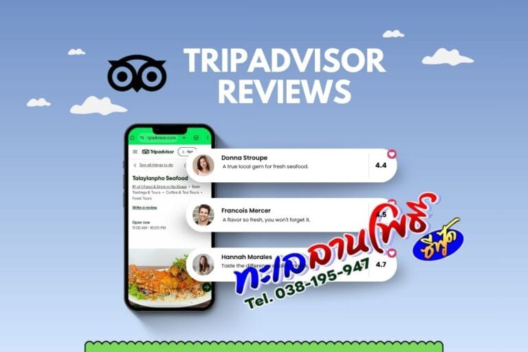 Tripadvisor รีวิว ทะเลลานโพธิ์ซีฟู้ดพัทยา: ร้านเด็ดนาเกลือ 10 Tripadvisor รีวิว ทะเลลานโพธิ์ซีฟู้ดพัทยา: ร้านเด็ดนาเกลือ