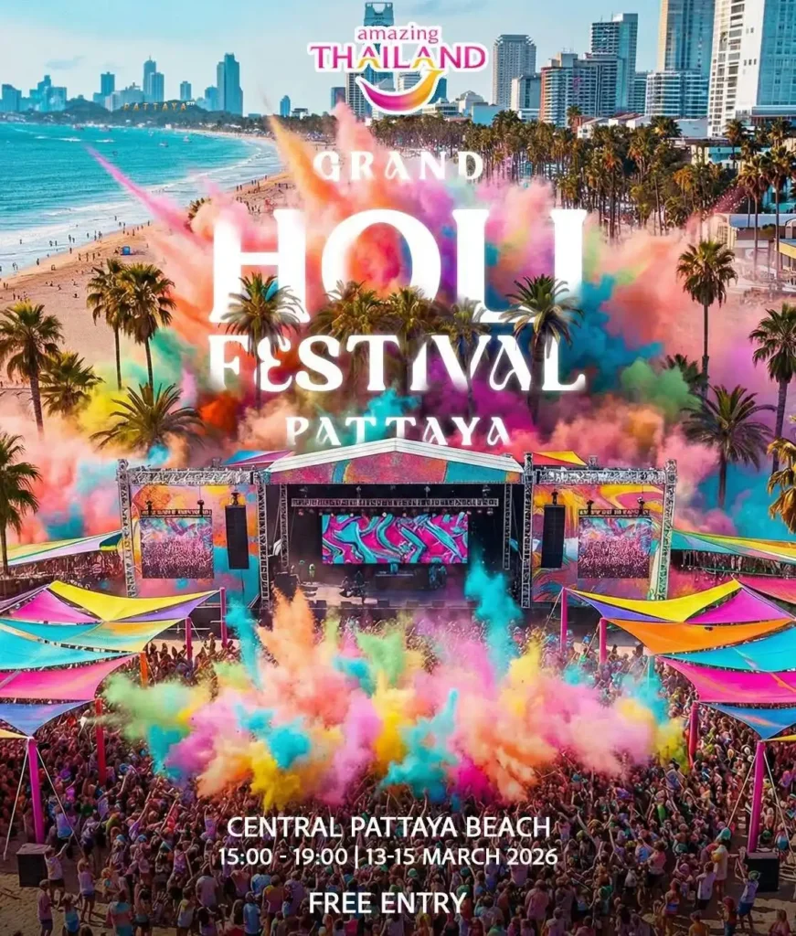 Amazing Thailand Grand Holi Festival Pattaya 2026 สาดสีริมหาด 2 บรรยากาศงาน Amazing Thailand Grand Holi Festival Pattaya 2026 ริมหาดพัทยากลาง