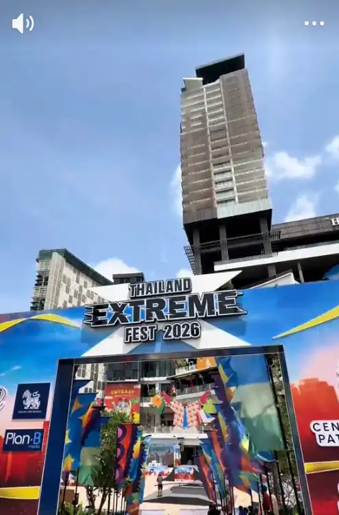 Thailand Extreme Fest 2026 พัทยา ตารางแข่ง Skateboard & BMX 2 Events: Thailand Extreme Fest 2026