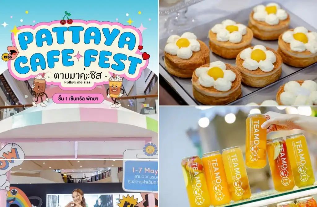 Pattaya Cafe Fest• Central Pattaya x  ภาพเก่าปีท่แล้ว