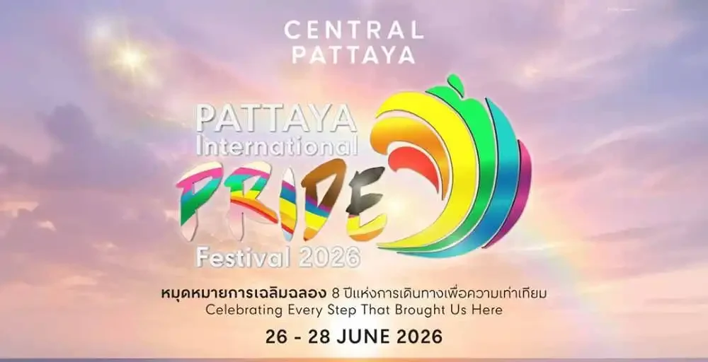 PATTAYA INTERNATIONAL PRIDE FESTIVAL 2026:ตารางงานและพาเหรด 1 PATTAYA INTERNATIONAL PRIDE FESTIVAL 2026