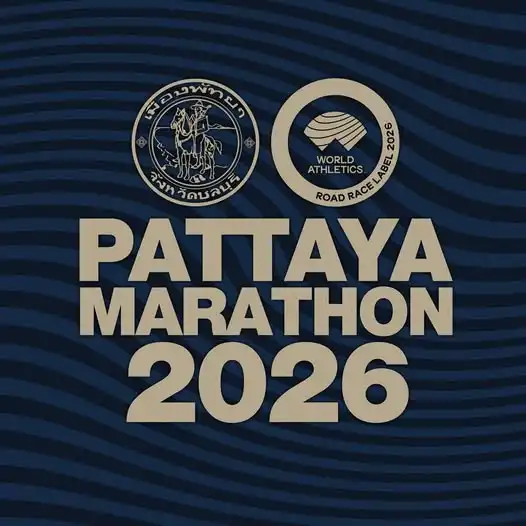 Pattaya Marathon 2026 พร้อมแนะนำร้านอาหารทะเลพัทยาหลังวิ่ง 2 Pattaya Marathon 2026