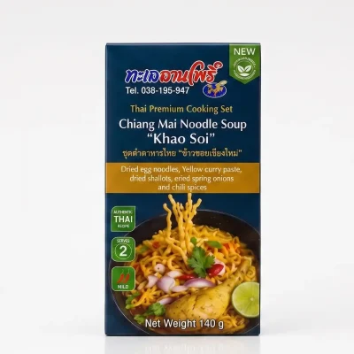 ชุดทำอาหารไทย ข้าวซอยเชียงใหม่ ตรา ทะเลลานโพธิ์ (Thai Premium Cooking Set - Chiang Mai Noodle Soup "Khao Soi")